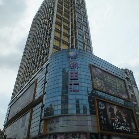 Xiang Yang Apartment Γκουανγκζού Εξωτερικό φωτογραφία