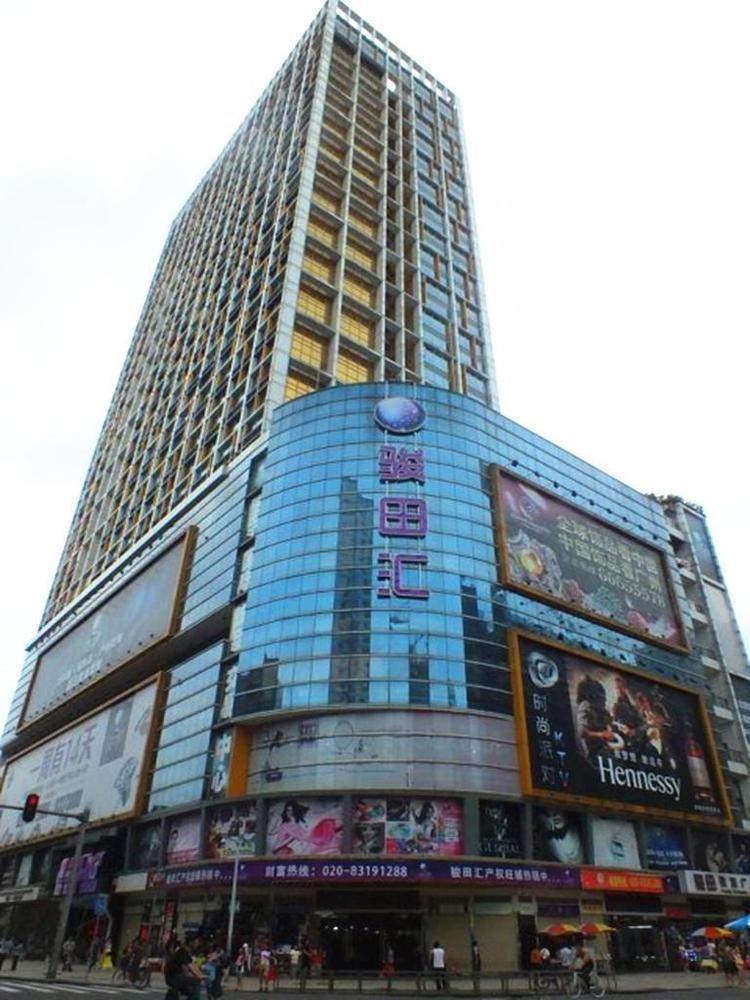 Xiang Yang Apartment Γκουανγκζού Εξωτερικό φωτογραφία